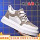 Top Gloria Herrenschuhe, Männer 8cm2025 Jugendsport und Freizeitschuhe, echtes Leder für atmungsbezogene Höhenhöhe, helldicke Sohle, 6 cm Höhe, schwarz und weiß 8S761-6 41