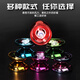 
ZOCO Internet celebrity yo-yo children's glowing yo-yo yo-yo live sleep automatic roving boy uu ball beginner new luminous model/ocean blue (alloy model) yo-yo faucet finger cover + rope