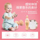 渝心幼儿园奥尔夫音乐教具打击乐器套装响板沙锤铃鼓三角铁双响筒木鱼 原木9件套送收纳袋