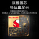 QWRYM60 Pro Mobiltelefon 2025 Neues ungeöffnetes 4G5G Full Network Connection 5000MAH Langes Akkulaufleben Flaggschiff 8-Kore-Prozessor Android Smart Sales Ranking Game Dual-Slot Yachuanqing [Geben Sie 90-Tage-Bildschirmversicherungsprüfungen sowie Kauf- und Geschenke + kostenlose Testversion] 16GB + 512GB