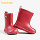 Balabala children's rain boots boys' non-slip waterproof baby rain boots girls' water shoes boys' water boots toddlers' non-slip rubber shoes overshoes