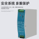导轨式12V直流75/120/150W/5A/10A变压器DR开关电源NDR EDR12048V