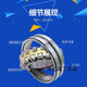 调心滚子轴承22220 22222 22224 22226 22230 22326CA 其他 22224 (3524) 尺寸120*215*58