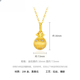 Shien Velvet Blessing Bag Necklace K Gold Pendant Velvet Craft Bag Blessing Necklace Chinese Style Gift for Girlfriend 18K Gold Velvet Blessing Bag - Chain Not Included