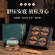 Yushan natural sandalwood disc incense agarwood household incense goose pear tent incense combined incense ambergris deodorant aromatherapy 160 discs