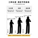 
Tang Shi DESSO high waist wide-leg jeans 2025 spring new loose small narrow version floor pants 682 light blue trousers L (105-115Jin[Jin equals 0.5 kg])