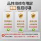 品胜屏幕适用于vivo y7s/Y9S/X23手机IQOO7/8/9/10/11S/12内外屏NEO5/6/7/neo8屏幕NEO9SPRO显示屏总成 IQOO9/IQOO10屏幕总成(TFT/高清)
