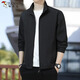 Woodpecker Casual Jacket Men's Sun Protection Clothing Men's Clothing 2025 Autumn and Winter New Comfort Versatile Stand Collar Top Black Autumn New XL Recommendation 130Jin Jin is equal to 0.5kg -150Jin Jin is equal to 0.5kg
