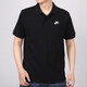Nike (Nike) Pure Cotton Polo Рубашка мужская лацка для лацкала с коротким рукавом.