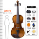 Lesmander (Angelviolin) Professionelle Einstufung und Spielen von Geigenkindern und Erwachsenen -Bewertung Western Musikinstrumente L008A 1/2