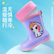 Mania kangaroo (Maniyadaishu) Детские дождевые ботинки Cartoon Cilent Princess Rain Boots Среднего размера детские сапоги для дождевых сапог плюс бархатный мальчик динозавр против скольжения туфли с водой -18# синий динозавр (без хлопка) 21 [внутренняя длина см]