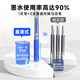Touch mark直液式丙烯马克笔学生软头单只水彩笔速干防水不透色油漆笔diy记号笔颜料儿童开学礼物 983淡粉