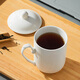 Youlaifu tea cup office cup ceramic cup with lid pure white conference cup business company meeting cup water cup