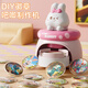 Luoli Baji badge making machine homemade DIY handmade children's toys for 8-12 years old girls birthday gifts 7-14 girls 6