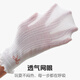 Xiderui baby socks in spring and summer thin newborns loosen legs mesh breathable medium tube socks baby calf socks Little pink rabbit 3 pairs 1-3 years old (M) Recommended foot length 12-14CM