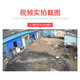 dahua大华监控摄像头400万POE供电半球双光红外全彩夜视H.265监控摄像头室内商用拾音半球2.8MM