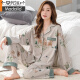 莫代尔睡衣春秋款女2024新款纯棉布料100全棉女士家居服女款春秋季 LF:9227青色满铺不规则 2XL