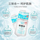 Wunuo (UNO) Japanese Men's Lotion Cream Facial Nourishing Moisturizing Lotion After-skin Care for Autumn and Winter Hydrating and Moisturizing Skin Care Products Moisturizing + Soothing + Oil Control (Affordable stocking)