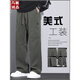 VANCL [Same Model of Lei Jun] American work pants for men in spring and summer new loose straight paratrooper pants for army green charge 9856 army green M 90-105Jin [Jin equals 0.5 kg]