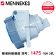 防水暗装斜插插座 德国原装曼奈柯斯MENNEKES 16A IP67 1475 1479 1485 TYP1475 16A 三芯 2P+PE/3P 单相 230V