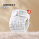Couches de bébé ouyun pour bébés lavables