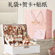 Dimanqi children's hairpins, hair accessories, girls' birthday gifts, Christmas 7-14-year-old girls' toy jewelry box