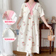 
Short-sleeved pregnant women pajamas dress for summer for childbirth with chest pad loose large size prenatal check-up clothes for pregnancy wear home clothes ISY-16819# short-sleeved skirt with chest pad L size (recommended weight 90-120 Jin [Jin equals 0.5 kg])