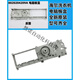 适用海尔滚筒洗衣机电脑板盒0020204209A XQG80-HBDX14756GU1全新 2号0020204210电脑板盒盖