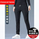 YOOOURTHING pants men's autumn and winter new velvet pants men's sports loose straight pants men's elastic casual pants men's spring and summer optional 817 black velvet XL recommended 110Jin Jin equals 0.5kg -130Jin Jin equals 0.5kg