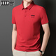 JEEP SPIRIT new comfortable POLO shirt men's ice silk short-sleeved T-shirt summer lapel anti-wrinkle business and casual middle-aged and elderly half-sleeved JEEP12358 ice silk POLO shirt/haze blue XL [125-140Jin[Jin equals 0.5 kg]]