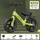 Shiphop balance bike same model for children without pedals 1-3-68 years old baby riding scooter for boys and girls toys Ice table green/thickened frame/handle seat adjustable LB-12-inch foam wheel + luxury gift bag