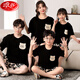 Langsha (Langsha) Algodón de algodón puro verano Padamas de pijamas de manga corta Madre e hija Traje de verano Familia Continua ropa para el hogar YPF Set 724 Apricot Teddy M Men's L Size [170C130Jin [Jin equivale a 0.5 kg]]