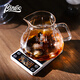 Bincoo glass hand brewed coffee pot cooled iced American tasting cup cold brew pot hand brewed sharing pot