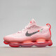NIKEAir Max Scorpion FK黑紫低帮大气垫跑鞋 FQ2694-001 尺码偏小 44