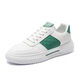 
Changxiang Huili 2025 new spring men's shoes trendy versatile sports and casual leather shoes for men's thick sole height-enhancing small white board shoes trendy shoes 9906 white and green [upgrade] 39