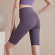 Daddect (Daddect) Sportfeuchterhose für Frauen enge Hüftleben-Fitnesshosen für Frauen dünne Yoga-Shorts-Radhosen Dunkelviolett* s empfohlen 95 Jin [Jin gleich 0,5 kg] unten