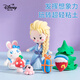Disney 24 Color Ultra-leichter Ton Geschenkbox Kinder handgefertigt DIY Student Color Mud Plasticine Set Safe und geruchslose leichte Schlamm-Ton-Spider-Man A76021-A1x