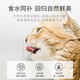 K9 Natural three flavors canned cat food 170g*12 adult cat kitten cat wet food canned cat original imported from New Zealand