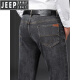 Jeep Spirit Jeep Jeep Herren-Sommerhosen für Männer losen gerade High-End-Elastizität im mittleren Alter, tiefe elastische lange Hose Frühling und Herbst Black Gray-679- 32 Größe [Wartenumfang 2,5 Fuß]