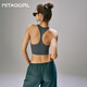 Mitaogirl Kendou Style Sport Unterwäsche Neue Sommer Beauty Back BH Yoga Fitness Unterwäsche Laufen Weste Titanium Gray Fixed Cup Sport ohne Schulterschlinge empfohlen Gewicht 115-130 Jin [Jin ist 0,5 kg]