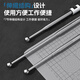HYUNDAI empty drum hammer house inspection tool set house inspection stick ring drum hammer house inspection hammer knocking tiles house special hammer 115cm