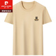 皮尔卡丹（PIERRE CARDIN）夏季新款男士短袖T恤宽松纯色高档半袖体恤圆领纯棉上衣服 Y9929藏青 M -120斤穿