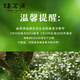 福茗源茶叶 碧螺春绿茶【  买2件=发3罐】明前2025新茶罐装125g 【 买2件=发3罐】 125g*1罐