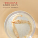 
Fudonghai Bird's Nest Fresh Stewed Ginseng 450g (75g x6) Mom and Elderly Instant Breakfast Nutritional Gift Box Qi and Blood