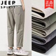 
Jeep (JEEP) pants for men's pure cotton casual pants loose men's straight men's pants for summer thin work clothes versatile work pants nine-point cement gray #9904 L