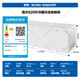 海尔（Haier）冷柜300升以上大容量家用商用卧式冰柜节能减霜80%深冷速冻超低温全冷藏冷冻保鲜海鲜茶叶冷冻柜 【-38 °C】减霜80%+五面制冷 829L