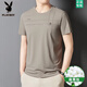 Playboy (Playboy) Brandneu 2025 Mulberry Seide Kurzärärmelte T-Shirt für Männer rundes Nacken-T-Shirt für Sommereis. Seiden halbärmelige Herren-Top 733 Dunkelgrau M 165100-120jin [Jin entspricht 0,5 kg]