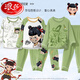 Langsha Boys Pajamas Nezha 2025 NUEVO Spring and Autumn Modal de manga larga para niños de manga larga Ropa de casa de los niños grandes 2M-ST-12158 Tamaño 10 Tamaño (110-120) CM