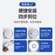 尚显led吸顶灯灯芯圆形光源模组替换护眼全光谱高显三色变光磁吸灯盘 护眼光源全光谱RA9712W白光-116