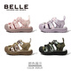Belle Children's Shoes Girls Sandals 2025 Summer New Children's Beach Shoes Boys Outdoor Breathable Sports Shoes Baotou Shoes Army Green 28 Foot Length 17.2-17.7cm